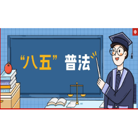 云鼎国际4118welcome(中国游)官方网站-登录入口