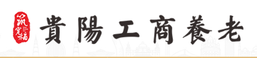 云鼎国际4118welcome(中国游)官方网站-登录入口